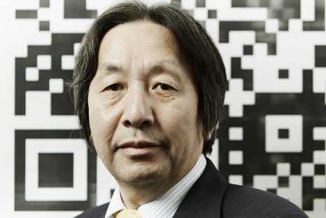 Portrait de Masohiro Hara